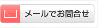 ᡼Ǥ礻